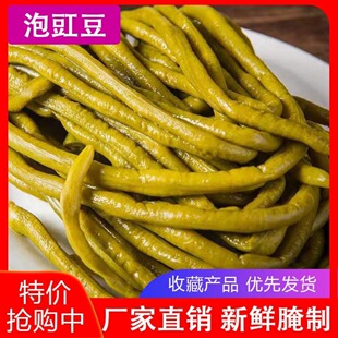 ��3���b���r�����r�������ݲ�ե�����l���]�����������u��