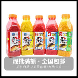 西部风窝料维它米升级版鲫鱼打窝米红虫小米维他米450g*60瓶