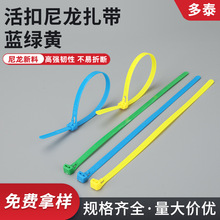 �������������ɫ���؏�ʹ���������������̶������������������