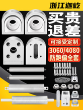 4080ݔ�͎����ĄӝLͲ��ˮ��ݔ�͙Cȫ������C�^β���{���X�S����