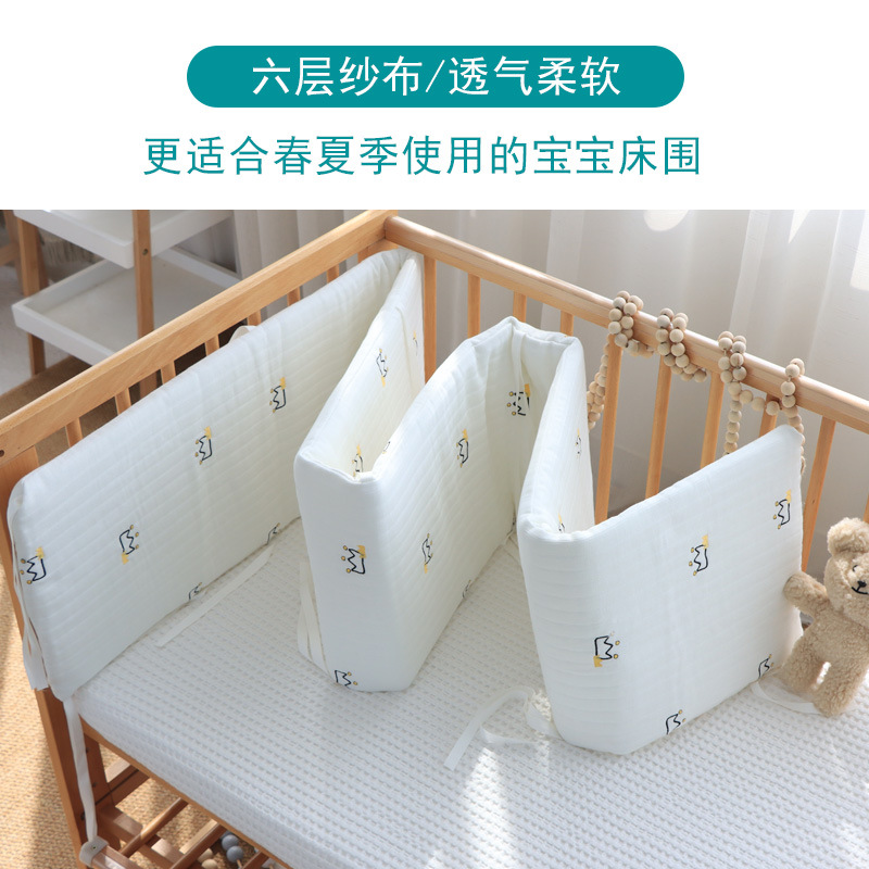 거즈 화이트 스트립-더블 크라운