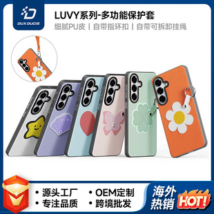 �m������S26ultraԭ���֙C�����l �����Ks26С����Ů���ɐ۱��o��