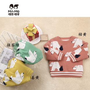 裶�裐�2021���¿ͯ�A�I�_��ë���p����Ůͯ��ůᘿ���ë��