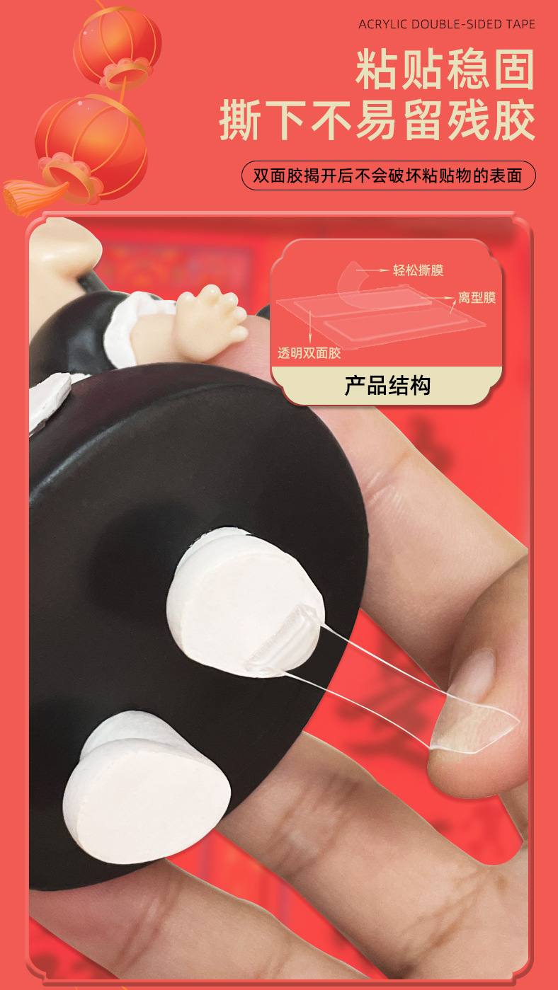详情页_07.jpg