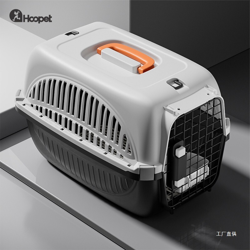 Cat Flight Box, Cat Cage, Portable Outing Cat Bag, Pet Shipping Box, Car-Mounted Dog Cage, Portable Plastic Cat Heart