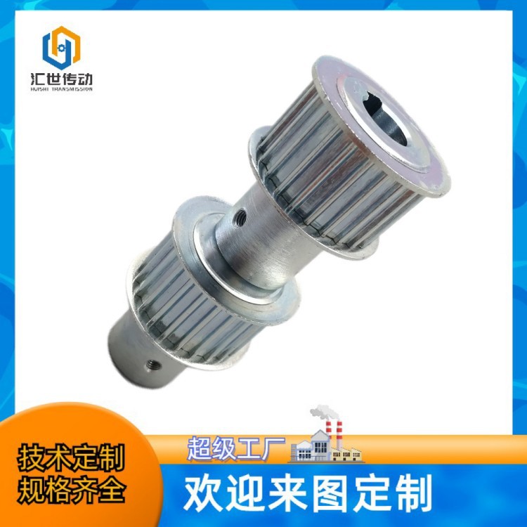 厂家直供BESTLITE110-8M-50AF同步带轮皮带轮铝制带轮子高精度