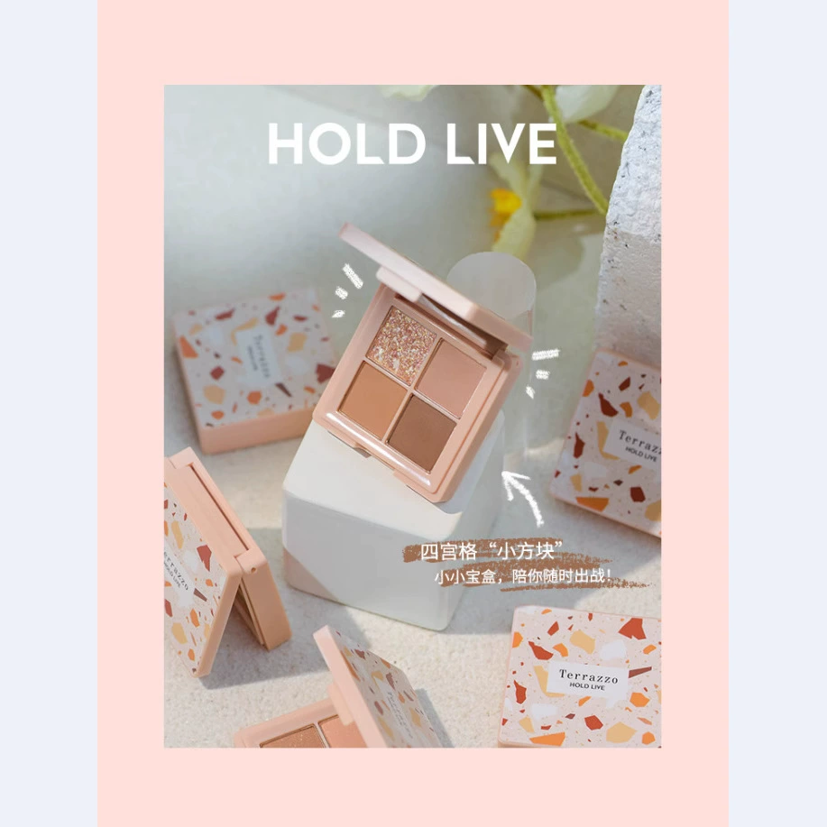 Палетка теней HOLD LIVE Shiny matte, карманные тени, четыре цвета