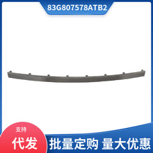 83G807578ATB2  �����ڰµ�AudiQ3   2019���ܵ������������