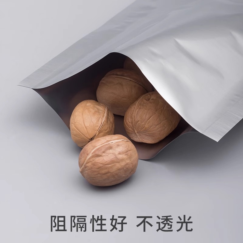 Bolsillo plano de papel de aluminio puro Bolsa de embalaje de bocadillos de alimentos pequeños Bolsa de vacío de alimentos a la luz Precio al por mayor de fábrica