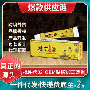 �����л������־���ࡾ�羳���Q�������a�S�ҡ�֧���������