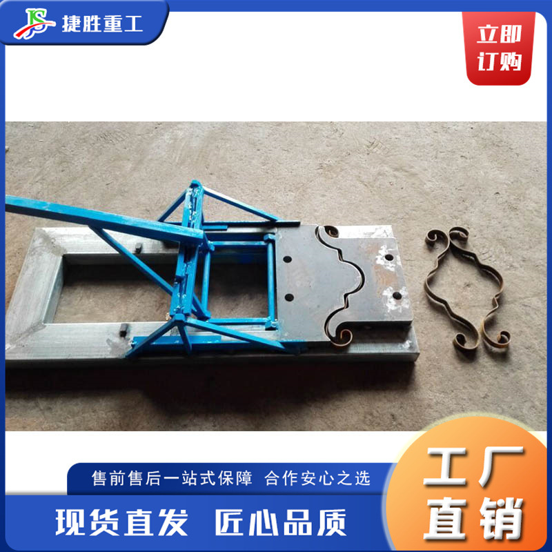 Dobladora hidráulica eléctrica Tubo de acero metálico Máquina dobladora de ángulo de acero inoxidable Acero cuadrado Máquina dobladora de ángulo de acero redondo