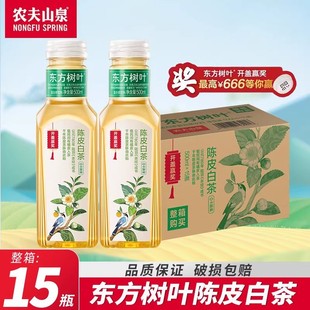 �r��ɽȪ�|�����~�Ƥ�ײ�500ml*15ƿ�������򻨲�o�ǲ����