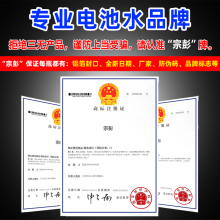 ���sˮ��܇늄�܇��܇�ƿ�a��Һ��늳ر��B�����sˮ��������