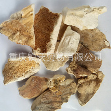 1�������l��؛ɢ�b���S����ɫ��׾��u�ھ��q�~���K����Ƕ�׾�