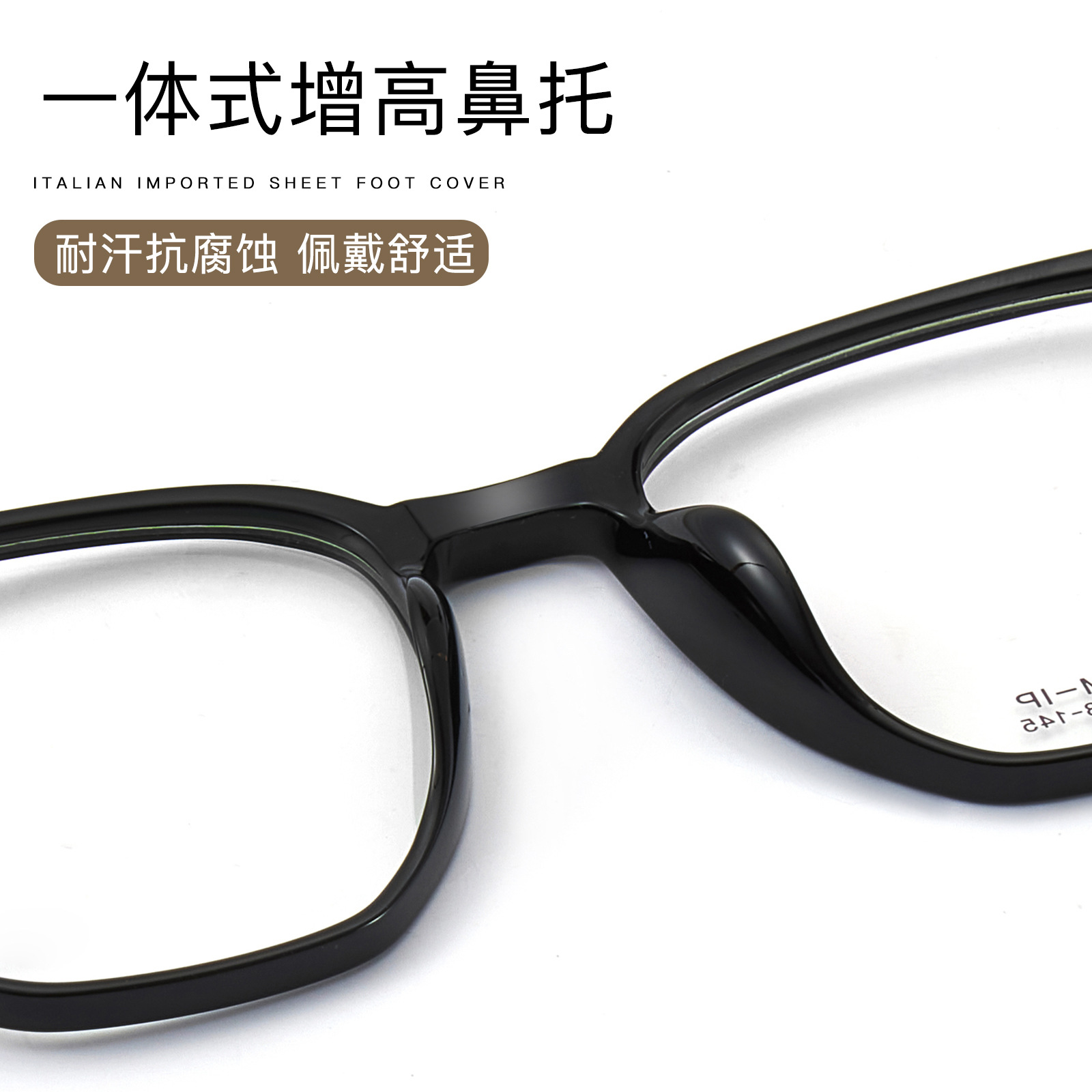 Moda retro llano TR gafas de titanio puro marco flexible Super elástico piernas de titanio sin clip de la cara puede coincidir con la miopía al por mayor de danyang