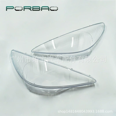 Fara qapaqları lampshade 00/01/02 ESTIMA headlight - a-pair-of-fine-products