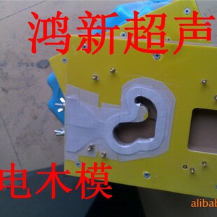 ���������ľģ�z���ቺģ���ξ��u��ӹ�