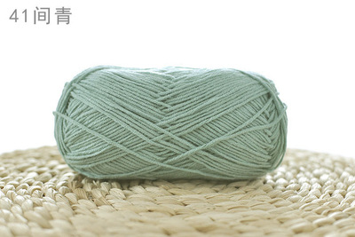 [Envío gratis] productos genuinos de cuatro hebras hilo de algodón de leche hilo de bebé muñeca hilo de algodón ganchillo lindo muñeca lana 4-Strand