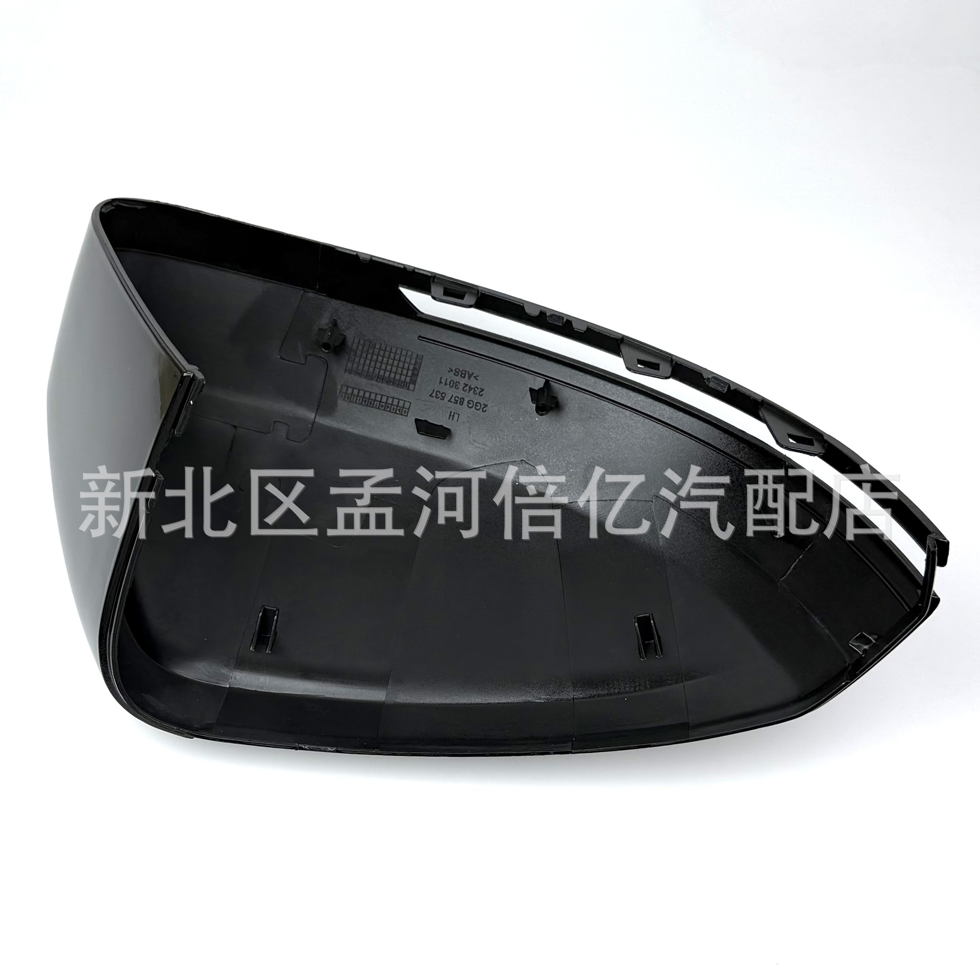 Suitable for Volkswagen Tiguan L, Tharu, T-Cross, T-Pilot, Mirror Housing, Rearview Mirror Shell, Rear Mirror Cover