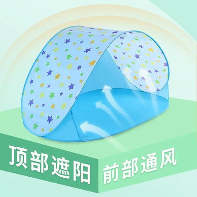 Çadırlar – Sunshade Tent