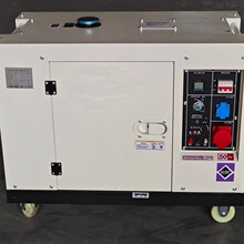 �¿����8kw�������ͷ������ 220V����8kva������