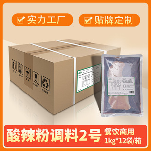 ��ˇ�������{��1kg*12��/�������{�ϰ��Ĵ��ͺ��u֭�{ζƷ����
