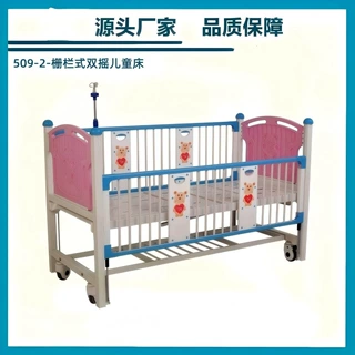 源头产地品质保障医用双摇婴儿床不锈钢医用婴儿车产科手术床