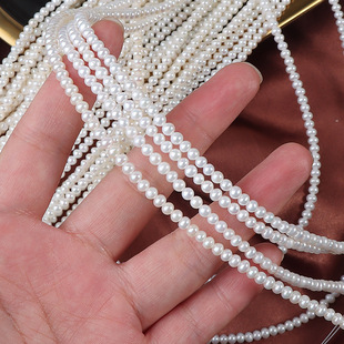 3-3.5mm Nearly Round Natural Freshwater Pearl Loose Beads Baby Beads Semi-Finished Naked Chain One String about 40cm Long