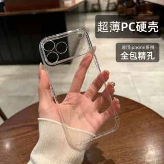 PC精孔适用iPhone18ProMax透明手机壳不发黄全包防摔苹果手机壳