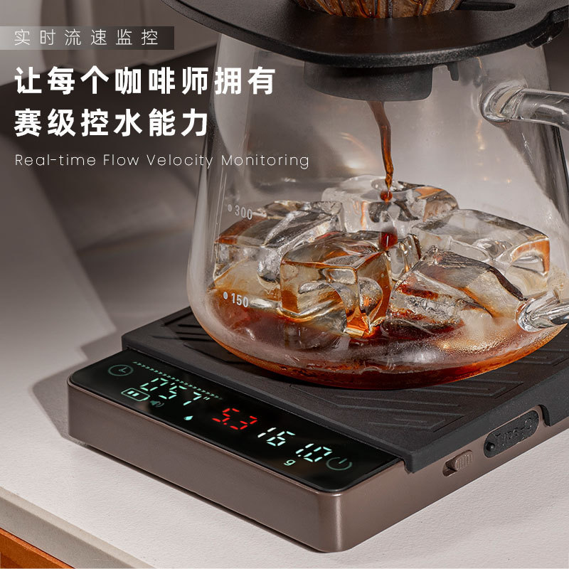 パウダーと水の比率を監視する国境を越えたコーヒー電子スケール、スマート手淹れコーヒースケール、流量監視、イタリア製計量専用電子スケール|undefined