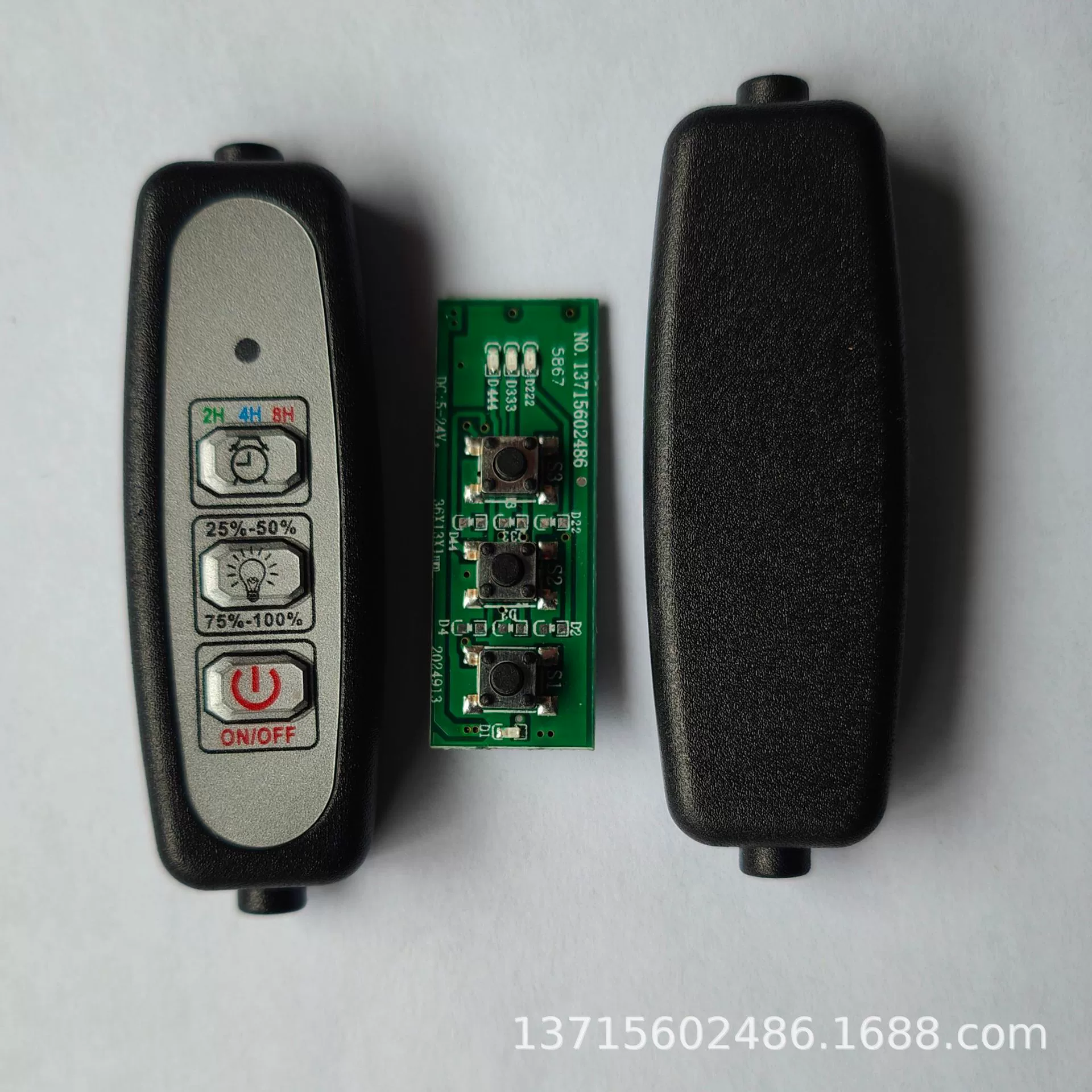Timed dimming switch line 24-hour cycle USB timing switch can adjust brightness without limit 5v/12v DC