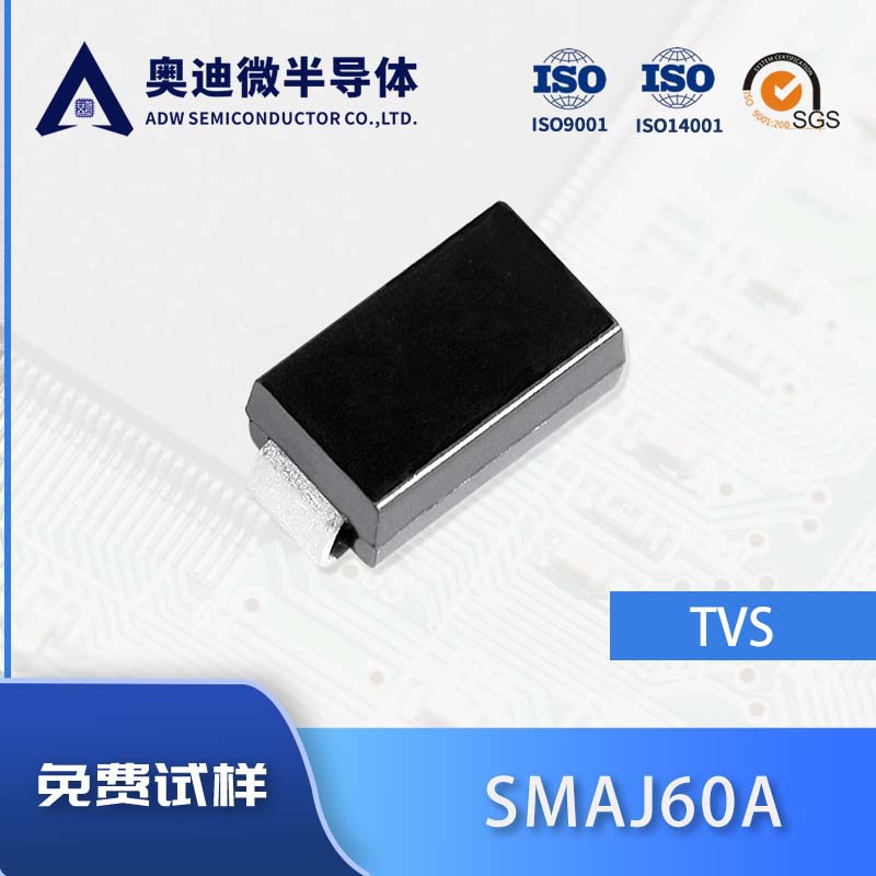 捷捷微SMAJ60A 单向 400W功率 TVS瞬变抑制二极管 SMA封装RK