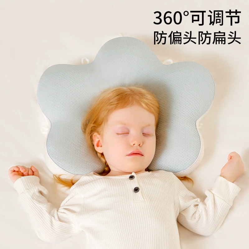 Детская формирующая подушка в форме морской звезды, детская комфортная подушка для сна, коррекция формы головы, регулируемая формирующая подушка с антиэкзентричной головой