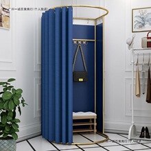 服装店商场门帘布试衣间简易移动换衣间临时可拆卸展示架子