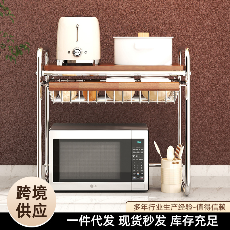中世スタイルの電子レンジ収納ラック二層キッチン炊飯器収納ラック家庭用カウンタートップオーブン収納ラック|undefined