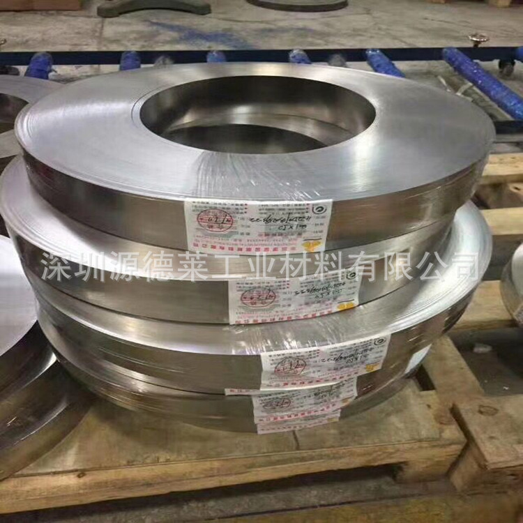 精密N6纯镍带 超薄镍箔镍片0.003~0.1mm铜镍合金带1J79软磁合金带