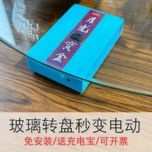 ���V�¹⌚���D�P����늄��D�P���ÈA���Ԅ����D����D����