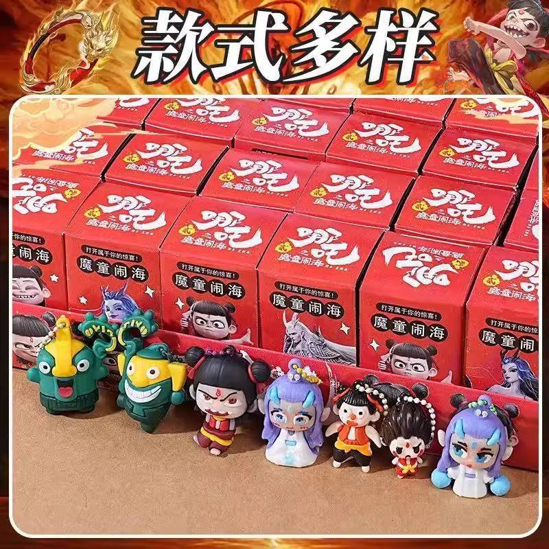 ネザーブラインドボックス 24箱 マジックホール フィギュアオーナメント ブラインドボックス アオピン 新品 抽選ポケポケおもちゃ 新品|undefined