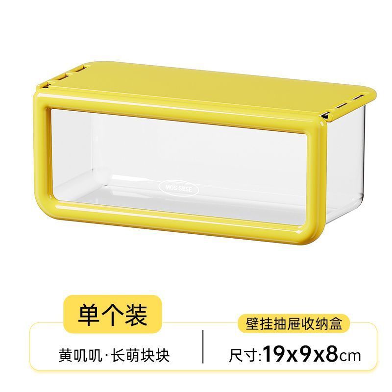 ミラーキャビネット収納引き出し型収納ボックス浴室透明トイレ綿棒化粧綿浴室キャビネットメイク落とし収納ラック|undefined