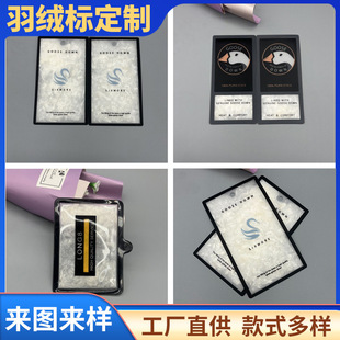 �F؛���l���b�o����q��PVC��q���˶���͸�����q���Z�q��logo