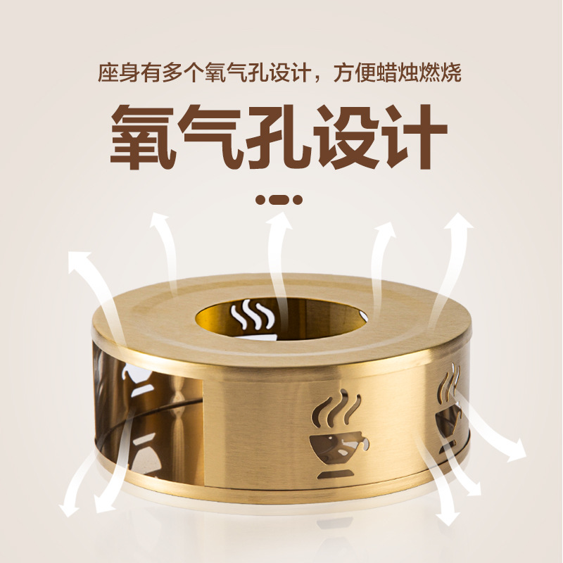 不锈钢温茶器花茶壶蜡烛加热底座家用茶壶暖茶炉蜡烛煮茶炉烛台托