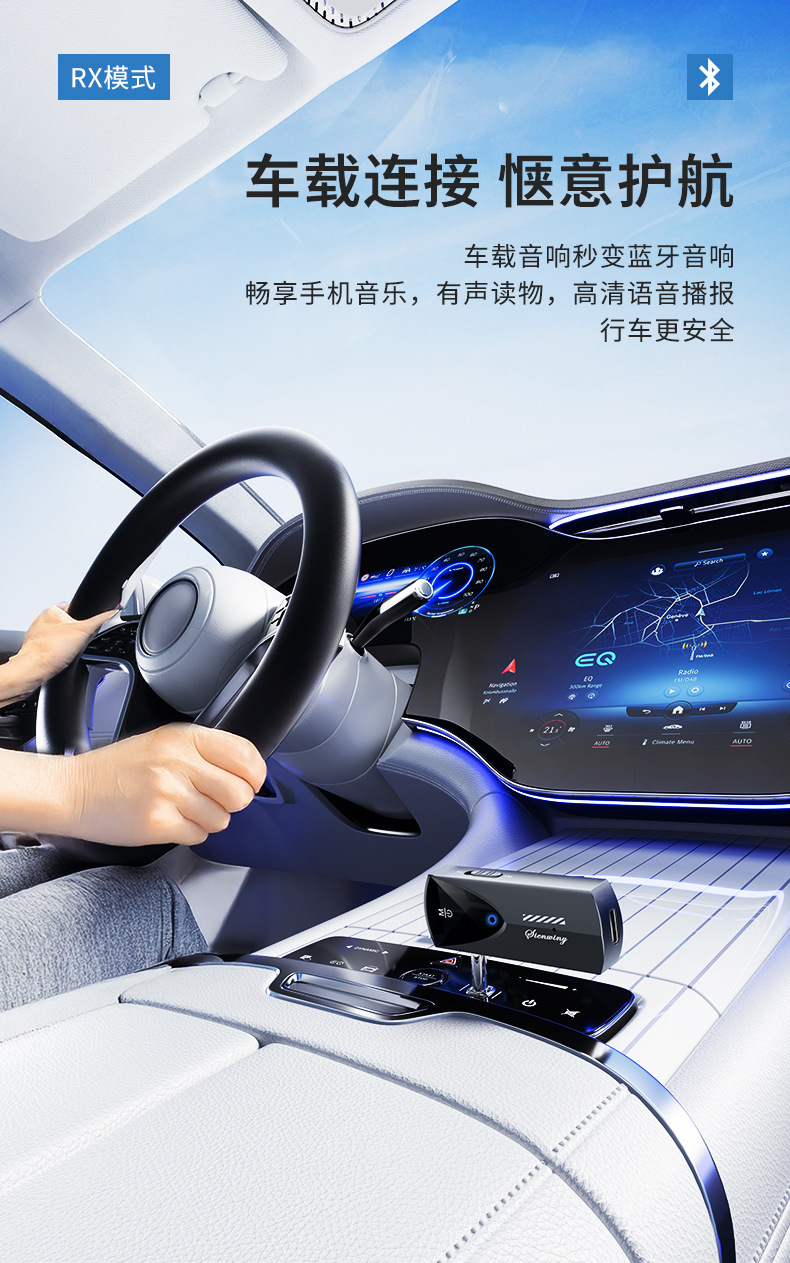 Cross-Border Exclusive Supply of S2 Two-In-One Bluetooth Receiver and Transmitter, Car-Mounted Wireless Home V5.3 Audio Adapter