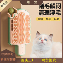 ؈���W�����ǲ�ë�����z��Ęȥ��ë������Ħ�ϰW����؈���