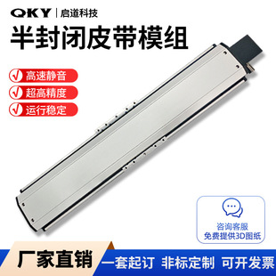 QKY PH-140��ؓ�d����]Ƥ��ͬ����ֱ��ģ�Mʮ���ͻ�ֱ̨����܉
