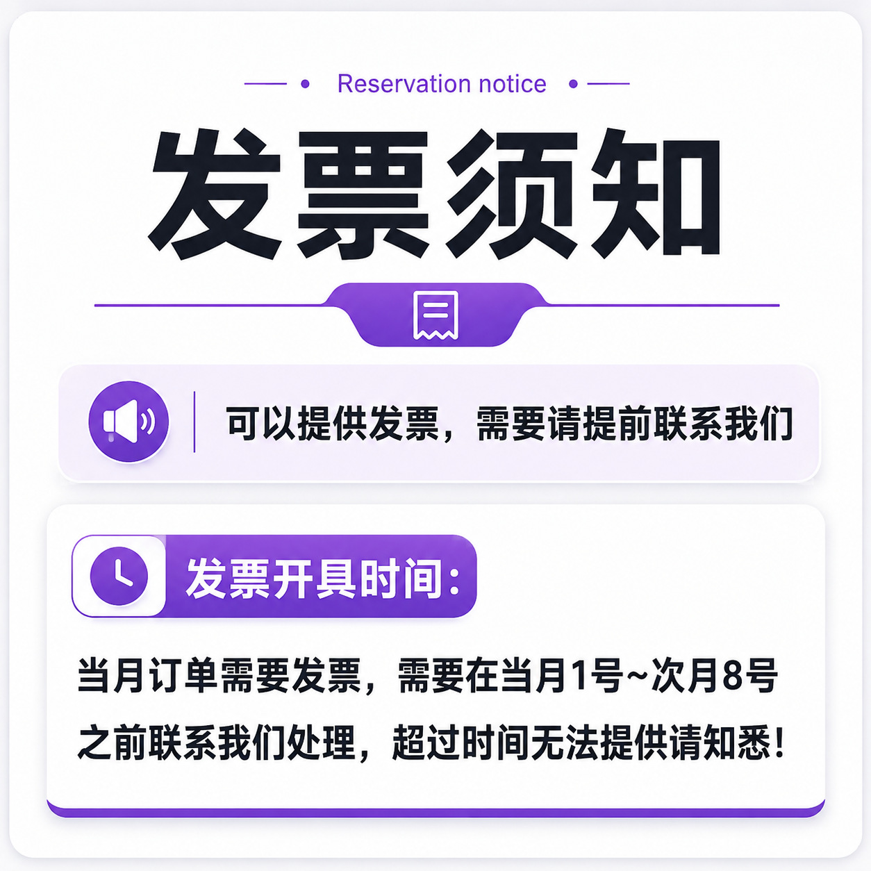 Suitable for car rearview mirrors, rainproof film for side windows, high-definition water-repellent film, and full-screen nano waterproof film for reversing mirrors