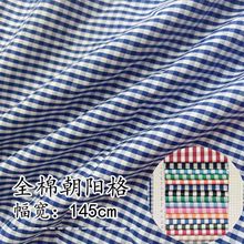 ȫ޳ꖸr ɫӲBȹ߼ͯbŮb