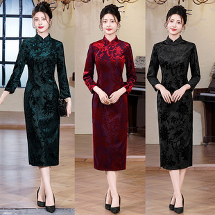 Old Shanghai Retro Happy Mother-in-law Velvet Jacquard plus size Cheongsam 2024 Autumn New Happy Mother Wedding Banquet Cheongsam Dress