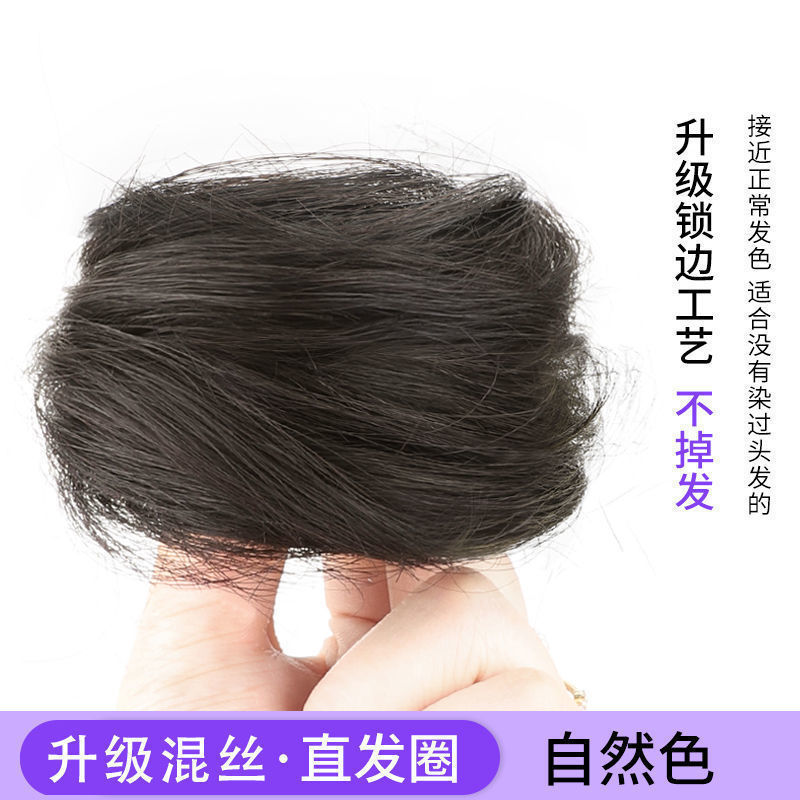 Peluca de las mujeres tocado corto Pelo Rizado bolsa Cola de Caballo Clip-on gran ola pera flor rollo mullido natural realista horquilla pelo agarre