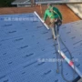合成垫层屋面防水衬垫