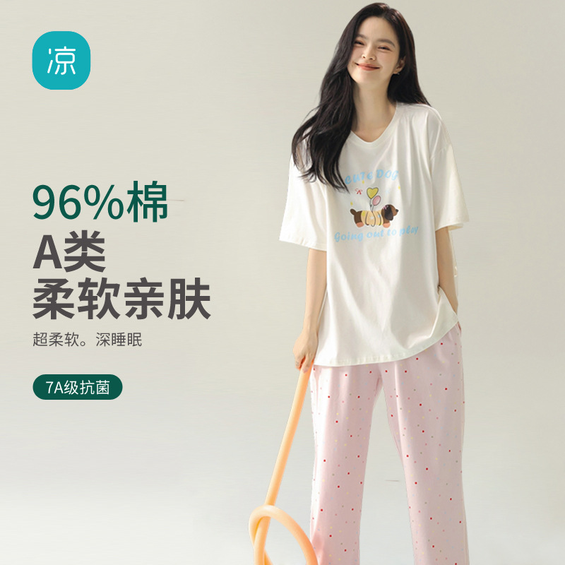 3E3300(걸리 핑크)